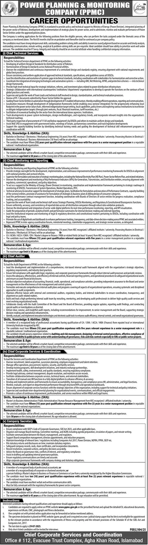 Jobs in Power Planning & Monitoring Company Islamabad